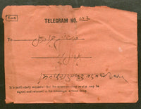India 1908 Telegraph / Telegram Bombay to Bahawalpur Pakistan + Envelope #10930H