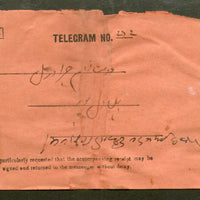 India 1908 Telegraph / Telegram Bombay to Bahawalpur Pakistan + Envelope #10930H