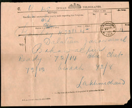 India 1910 Telegraph / Telegram Bombay to Bahawalpur Pakistan + Envelope #10930I