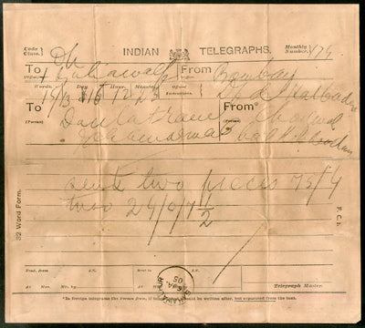 India 1905 Telegraph / Telegram Bombay to Bahawalpur Pakistan + Envelope #10930J