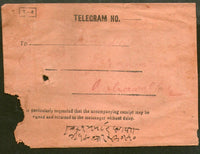 India 1905 Telegraph / Telegram Bombay to Bahawalpur Pakistan + Envelope #10930J