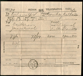 India 1907 Telegraph / Telegram Bombay to Bahawalpur Pakistan + Envelope #10930M