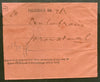 India 1907 Telegraph / Telegram Bombay to Bahawalpur Pakistan + Envelope #10930M