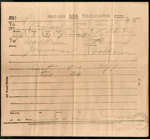 India 1904 Telegraph / Telegram Bombay to Bahawalpur Pakistan + Envelope #10930N