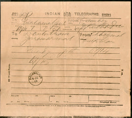 India 1904 Telegraph / Telegram Bombay to Bahawalpur Pakistan + Envelope # 10930O