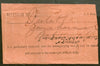 India 1904 Telegraph / Telegram Bombay to Bahawalpur Pakistan + Envelope # 10930O
