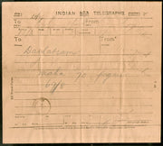 India 1904 Telegraph / Telegram Bombay to Bahawalpur Pakistan + Envelope #10930R