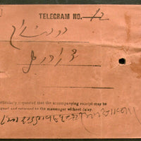 India 1904 Telegraph / Telegram Bombay to Bahawalpur Pakistan + Envelope #10930R