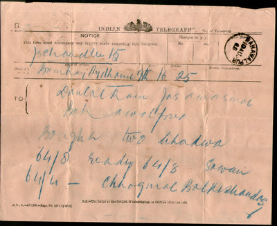 India 1908 Telegraph / Telegram Bombay to Bahawalpur Pakistan + Envelope #10930S