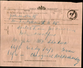 India 1908 Telegraph / Telegram Bombay to Bahawalpur Pakistan + Envelope #10930S