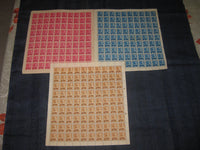 Nepal 1960 3 Diff. King Mahendra Full Sheet of 90 Stamps O/P Kajsarkari MNH # 10931