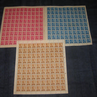 Nepal 1960 3 Diff. King Mahendra Full Sheet of 90 Stamps O/P Kajsarkari MNH # 10931