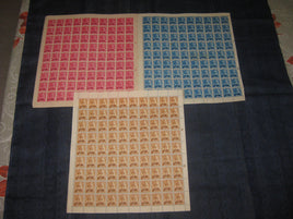 Nepal 1960 3 Diff. King Mahendra Full Sheet of 90 Stamps O/P Kajsarkari MNH # 10931