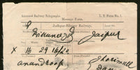 India 1902 Jodhpur Bikaner Railway Licensed Telegraph Form Telegram to Jaipur # 10934D