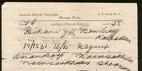 India 1904 Jodhpur Bikaner Railway Licensed Telegraph Form Telegram to Bombay # 10934E