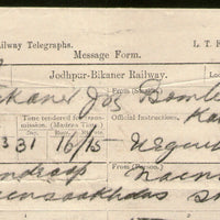 India 1904 Jodhpur Bikaner Railway Licensed Telegraph Form Telegram to Bombay # 10934E