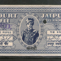 India Fiscal Jaipur O/p Khetri State 1Re King Type 11 KM 15 Court Fee Revenue Stamp # 1093