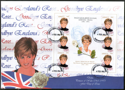 Azerbaijan 1998 Princess Diana Royal Family Sc 669 Sheetlet FDC # 10942