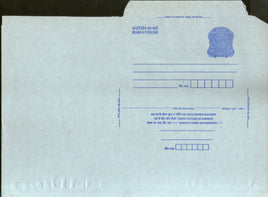 India 2002 ISP 200p Peacock Inland Letter Card Diff. Flap Cut MINT # 10943