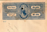 India Fiscal Kalsia State 3 Rs. Unlisted Stamp Paper Revenue Sikhism # 10945H