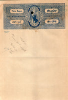 India Fiscal Kalsia State 3 Rs. Unlisted Stamp Paper Revenue Sikhism # 10945H