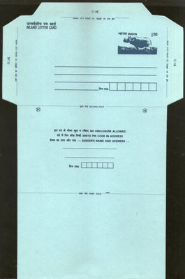 India 1998 150p MSP Rhinoceroses Inland Letter Card MINT # 10946