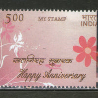 India 2017 Happy Anniversary Greetings My Stamp MNH # 1095