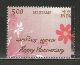 India 2017 Happy Anniversary Greetings My Stamp MNH # 1095