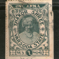 India Fiscal Varsoda State 1An King Revenue Stamp Court Fee # 1097