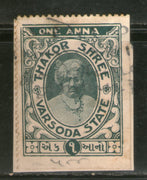 India Fiscal Varsoda State 1An King Revenue Stamp Court Fee # 1097