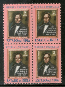 Portuguese India 1956 Antonio Caetano Pacheco Portrait Sc 550 1v BLK/4 MH # 1112B