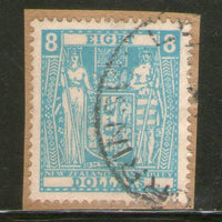 New Zealand Fiscal $8 Stamp Duty Used # 1117