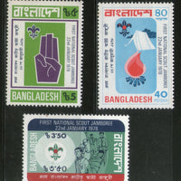 Bangladesh 1978 National Boy Scout Jamboree Emblem Sc 136-38 MNH # 1134