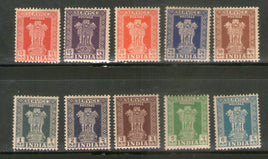 India 1957 Ashokan Capital Service Series WMK-STAR Phila-S180-189 10V MNH # 1143