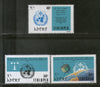 Ethiopia 1973 WMO International Meteorological Organization Sc 661-63 MNH # 114