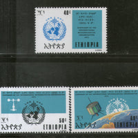 Ethiopia 1973 WMO International Meteorological Organization Sc 661-63 MNH # 114