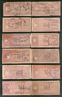 Timbre fiscal indien Kathiawar State 22 Diff QV vers KGVI pour frais de justice utilisé n° 1150