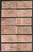 India Fiscal Kathiawar State 22 Diff QV to KGVI Court Fee Revenue Stamp Used # 1150
