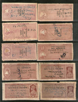 Timbre fiscal indien Kathiawar State 22 Diff QV vers KGVI pour frais de justice utilisé n° 1150