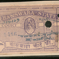 India Fiscal Banswara State 5 Rs. Court Fee Type 7B KM 88 Revenue Stamp # 0116 - Phil India Stamps