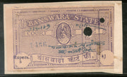 India Fiscal Banswara State 5 Rs. Court Fee Type 7B KM 88 Revenue Stamp # 0116 - Phil India Stamps