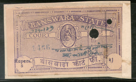 India Fiscal Banswara State 5 Rs. Court Fee Type 7B KM 88 Revenue Stamp # 0116 - Phil India Stamps