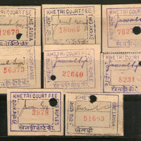 India Fiscal Khetri State 8 Diff. Court Fee Type 5 & 30 Revenue Stamp # 1226