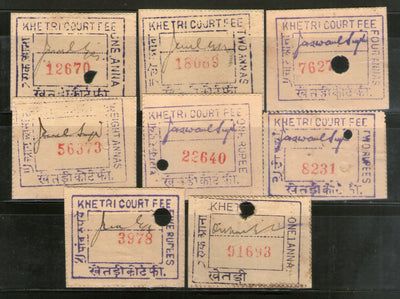 India Fiscal Khetri State 8 Diff. Court Fee Type 5 & 30 Revenue Stamp # 1226