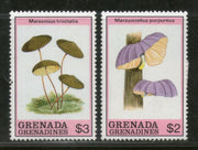 Grenada Grenadines 1989 Mushrooms Fungi Plant Sc 1083-84 MNH # 1228