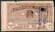 India Fiscal Banswara State 10 Rs. Court Fee Type 7B KM 89 Revenue Stamp # 0123 - Phil India Stamps