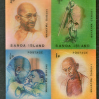 Great Britain - Sanda Island Mahatma Gandhi of India 3D Stamp M/s MNH # 12503