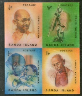 Great Britain - Sanda Island Mahatma Gandhi of India 3D Stamp M/s MNH # 12503