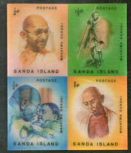 Great Britain - Sanda Island Mahatma Gandhi of India 3D Stamp M/s MNH # 12503
