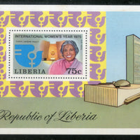 Liberia 1975 Vijay Laxmi Pandit of India Women’s Year M/s Sc C206 MNH # 12505